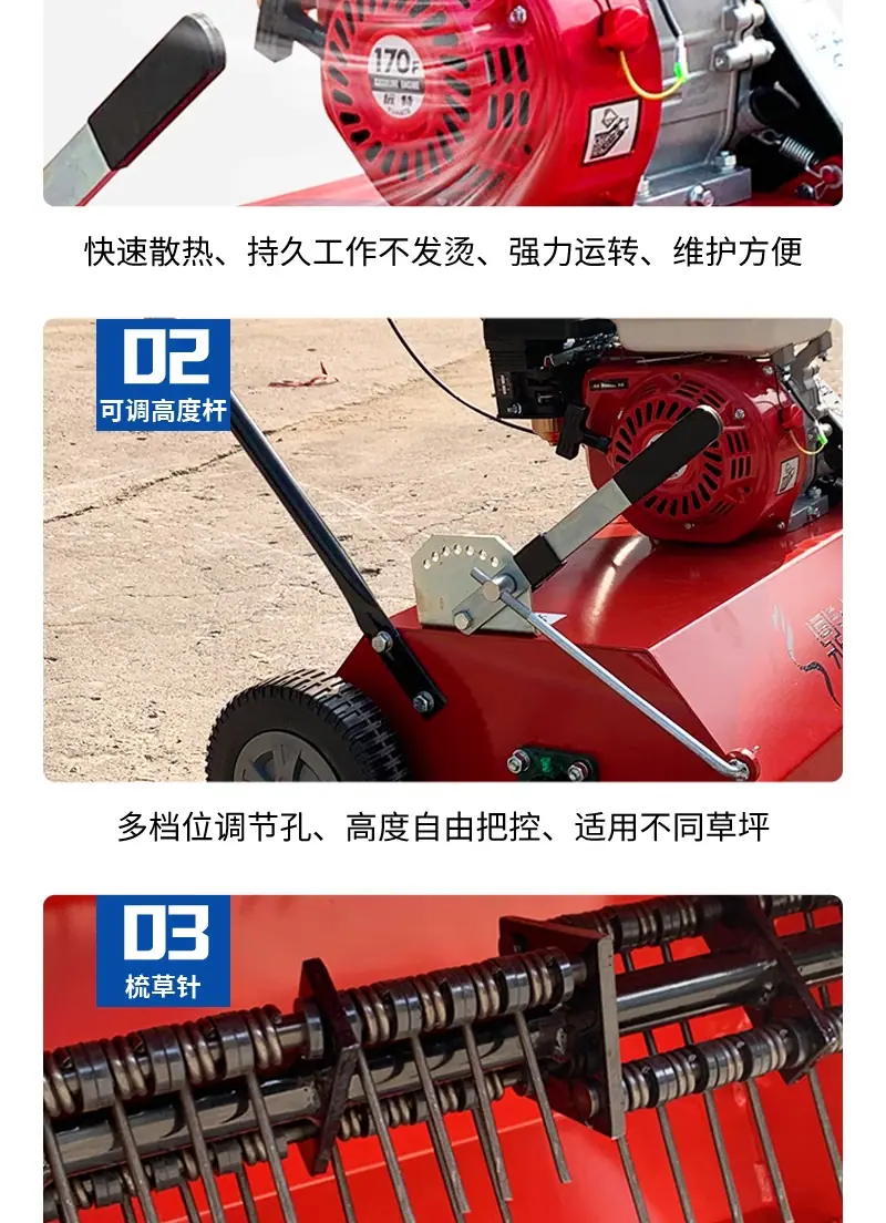 详情图_07_无线端