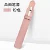 Em estoque para Estojo de Caneta Stylus Apple Pencil 2ª Geração Bolsa de Armazenamento de Caneta para iPad em Couro PU