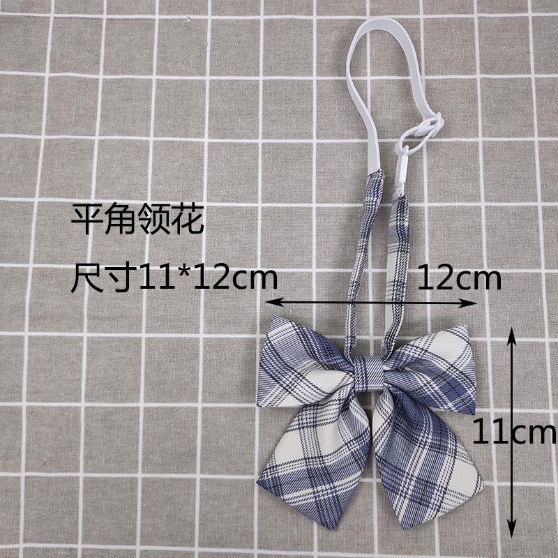 小图平角领花.jpg
