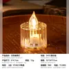 Farolillos Navideños de Cuatro Esquinas de Venta Caliente Transfronteriza con Patrones Personalizables, Luces Decorativas de Ambiente Navideño, Luces de Vela Portátiles