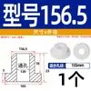 Grommet de Silicona Suave Resistente a Altas Temperaturas Anillo de Salida de Cable Anillo de Sellado de Chasis de Cable Funda Protectora de Cable Tapón de Agujero Hueco