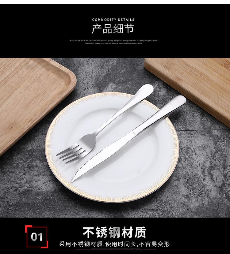 详情图_7.jpg