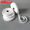 Fita termorretrátil fita de encolhimento cinta de eletricista cinta para motor cinta de pano branco cinta de amarração de isolamento de motor cinta de amarração de isolamento de bobina