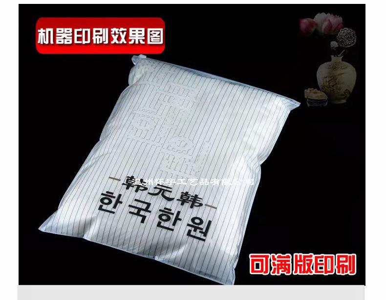 笔袋1_24.jpg