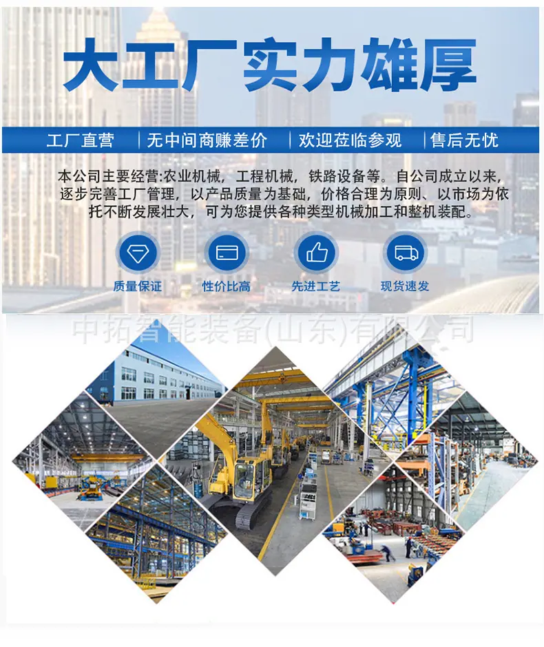 车载扫雪滚刷_10.jpg
