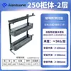 Cesto Extraível de Fábrica Oland Armário de Cozinha Gaveta Ultranarrow Tipo Push-Pull Lateral Rack de Armazenamento de Vidro para Temperos