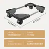 Uau! Suporte Personalizado para Computador de Mesa com Rodas, Bandeja Móvel para Gabinete e Base de Rack Extensível para Armazenamento de Computador