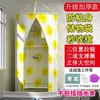 Cubierta para ducha de baño carpa de baño redonda tienda de campaña para el hogar rural tienda de campaña para exteriores adulto bebé invierno engrosada cálida impermeable a prueba de moho