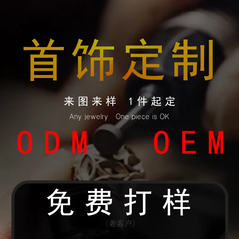 O1CN01AsPlHf1Ne64VinNQw_!!2213