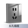 Panel de enchufe de interruptor gris tipo 86, interruptor de punto de pared de vidrio templado con espejo de control doble simple con luz LED para el hogar