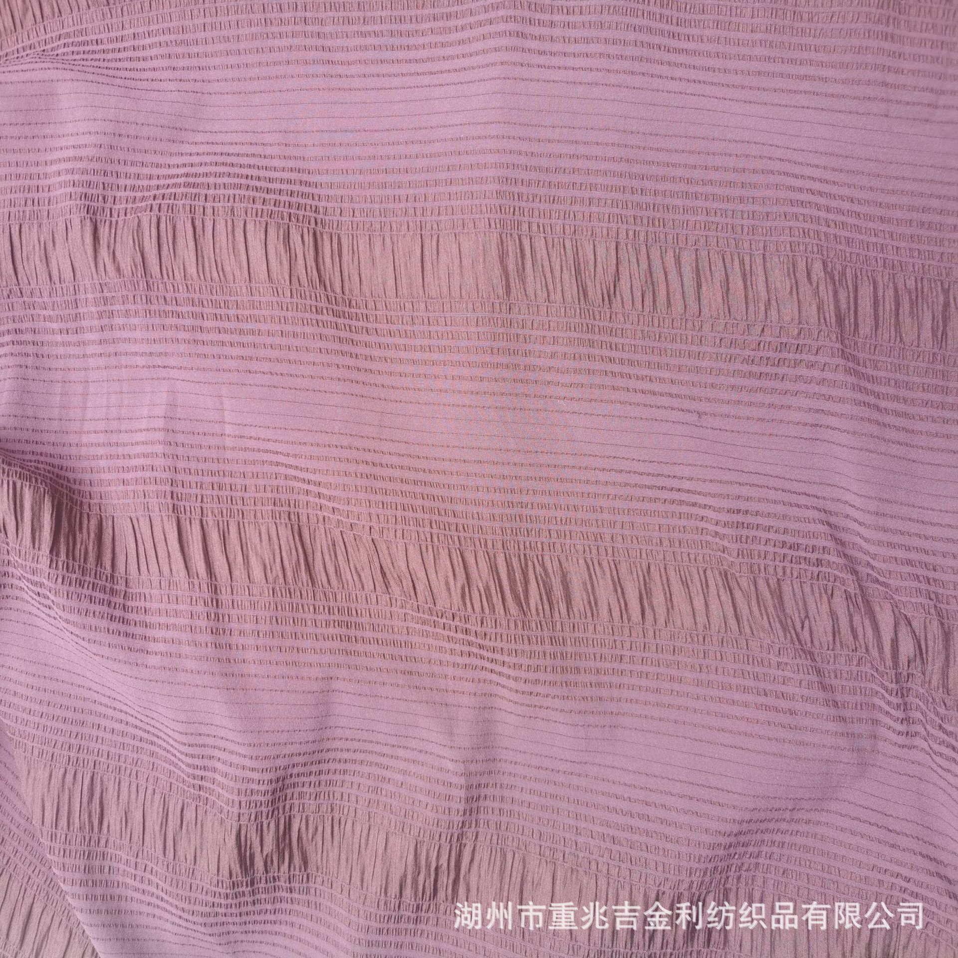 丝棉弹力横条绸