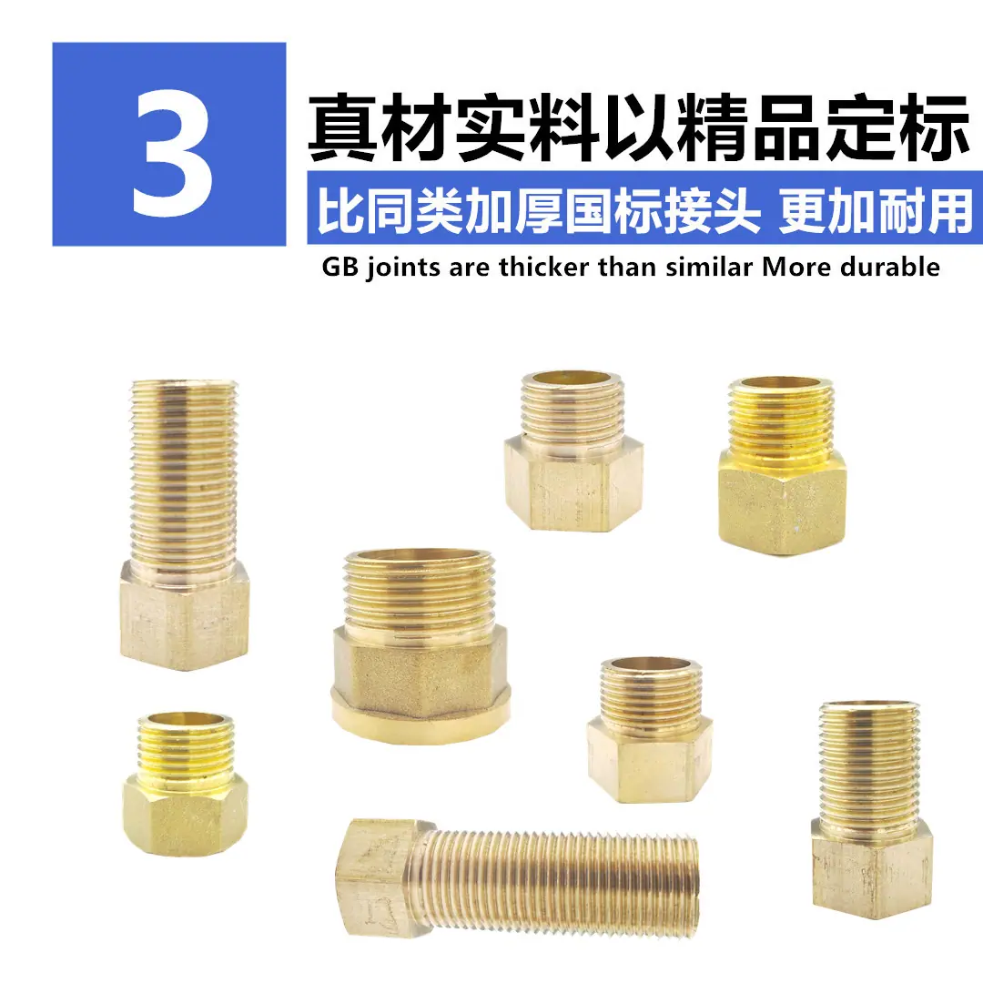 TJ-NWS详情4