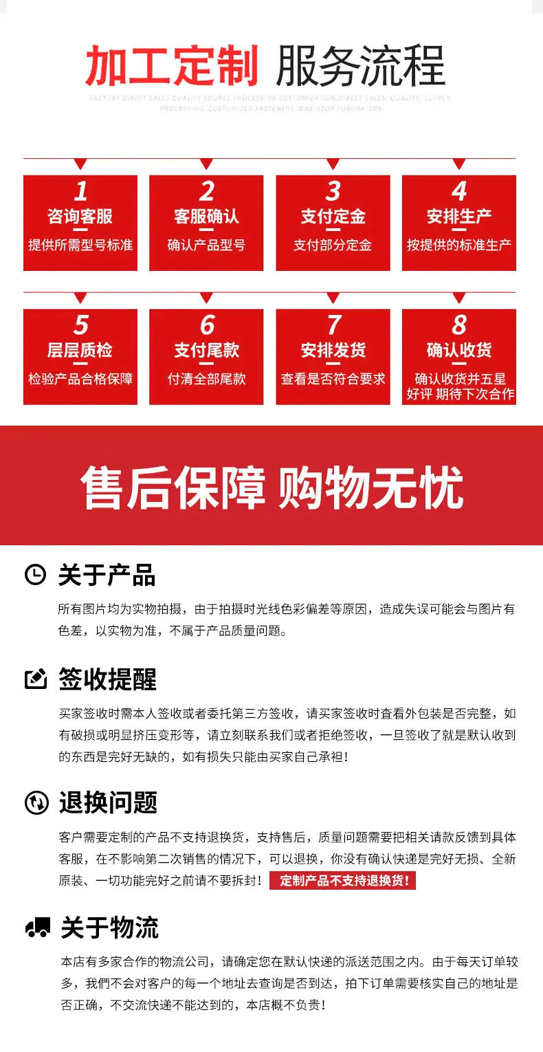 未标题-1_11.jpg