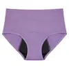 Pantaletas Menstruales de Cuatro Capas de Comercio Exterior para Hombre, Algodón Transpirable de Cintura Alta a Prueba de Fugas, Ropa Interior Especial para el Periodo Femenino