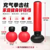 Columna Inflable de Boxeo de PVC Combo de Guantes de Boxeo Saco de Boxeo de Pie para el Hogar para Adultos y Niños Fitness en Casa