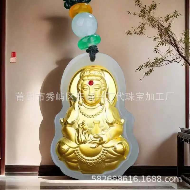 微信图片_20240417133155