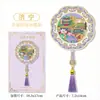 Shandong Jining Qufu Madeira Criativa Tridimensional Souvenirs de Turismo Marco Criativo Metal Cidade Adesivos de Geladeira