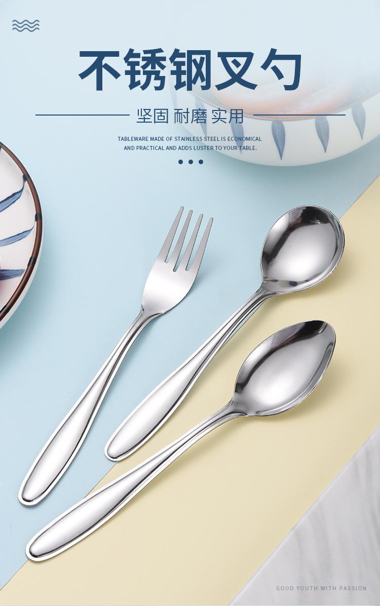详情_01