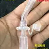 Boquilla de succión de silicona líquida Cabezal Taza con pajilla para niños Taza de plástico Taza térmica Bola de acero Bola de gravedad Tubo largo Accesorios universales