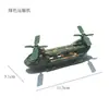 Brinquedos Infantis, Peças de Modelos Militares, Tanques e Veículos de Combate, Areia Psicológica para Mesa de Areia Atacado, Fornecimento Direto do Fabricante, Dropshipping
