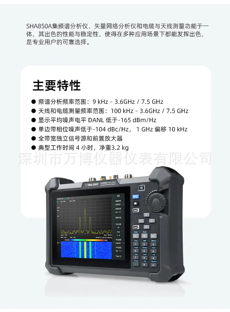 详情页 (2).jpg