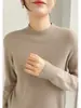 [30.1% Lana de Cachemira] de una sola línea listo para usar, cuello alto medio, tejido sin costuras para mujer, diseño de manga larga para otoño, capa base