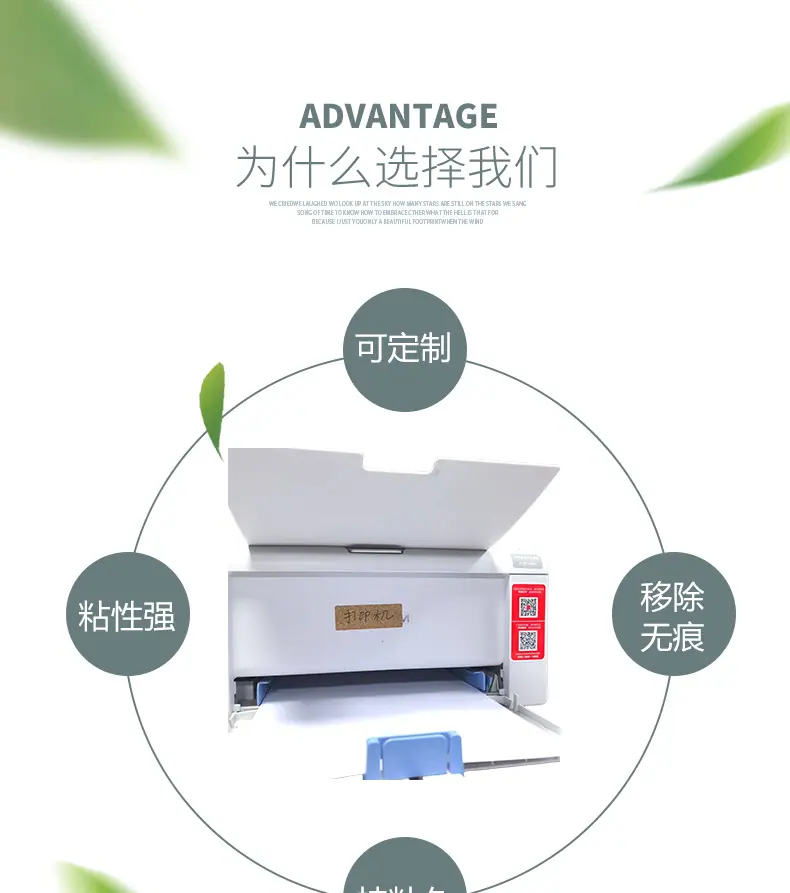 软木标签详情_04.jpg