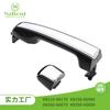 Adecuado para Lexus Gx460 Inductor Manija de Puerta de Coche 69210-60170 69250-60060 Manija de Puerta