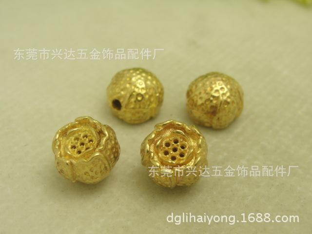 DSC00784