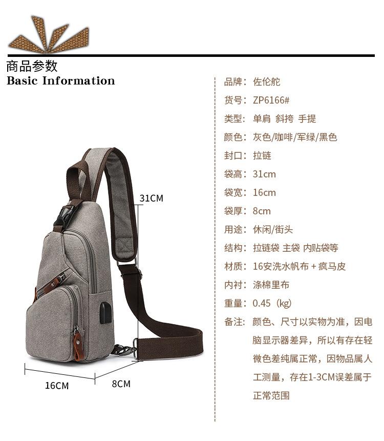 中文_05.jpg