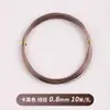Alambre de Aluminio de Color de 2 mm para Dar Forma a Bonsáis, Tiras Especiales para Dar Forma para Manualidades Hechas a Mano, Alambre de Aluminio Suave para Jardinería