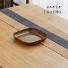 Plato para Escupir Huesos con Veta de Madera Hogareño Mesa de Comedor Pequeño Cuadrado Plato para Escupir Plato de Basura Mesa de Centro de Sala de Estar Semillas de Melón para Snacks Plato de Plástico