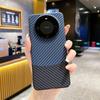 Adecuado para Huawei Mate80Promax Funda de Teléfono con Patrón de Fibra de Carbono de Color Contrastante P70 Ultrafina Mate Succión Magnética Funda 650Pc
