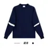 Sudadera Casual Unisex de Peso Pesado Color Americano a Juego Marca Nueva de Tendencia Otoño Temprano con Cuello Redondo Blanco Sudadera para Hombre 380g