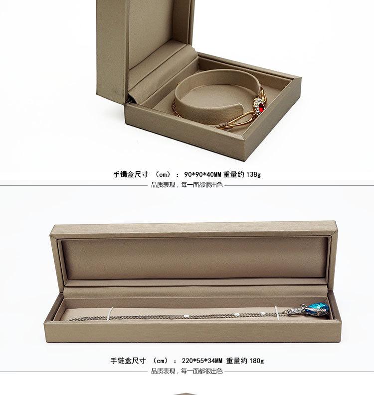 直凹加厚_11