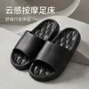 Nuevas Pantuflas de Verano para Mujer para Uso en Exteriores e Interiores, Pantuflas de Eva Antideslizantes de Baño para Pareja para Hombre al por Mayor