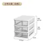 Gabinete de Armazenamento de Mesa Estilo Gaveta Transparente Caixa de Armazenamento de Guarda-Roupa Armazenamento de Papelaria de Mesa de Escritório Caixa de Armazenamento para Diversos