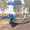 Novo Modelo de Hidráulico Divisor de Lenha para Uso Doméstico, Ferramenta Elétrica de Divisão de Lenha Bifásica, Máquina de Processamento de Lenha para Jardim e Fazenda, Divisor de Lenha Elétrico