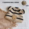Otoño e invierno nuevo gorro cálido para niños lindo oso gorro de doble pompón bebé cálido protección para las orejas gorro de lana tejido
