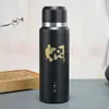 Taza Térmica con Infusor de Té Recubierto en Spray Acero Inoxidable 316 Olla para Infusionar Té Blanco para Coche, Hogar, Oficina, Regalo de Té Taza de Agua