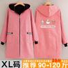 Avental de Manga Longa Estilo Coreano Macacão de Trabalho Roupa Feminina Inverno Forrado com Fleece Espessado Anti-incrustante Jaqueta Quente Macacão