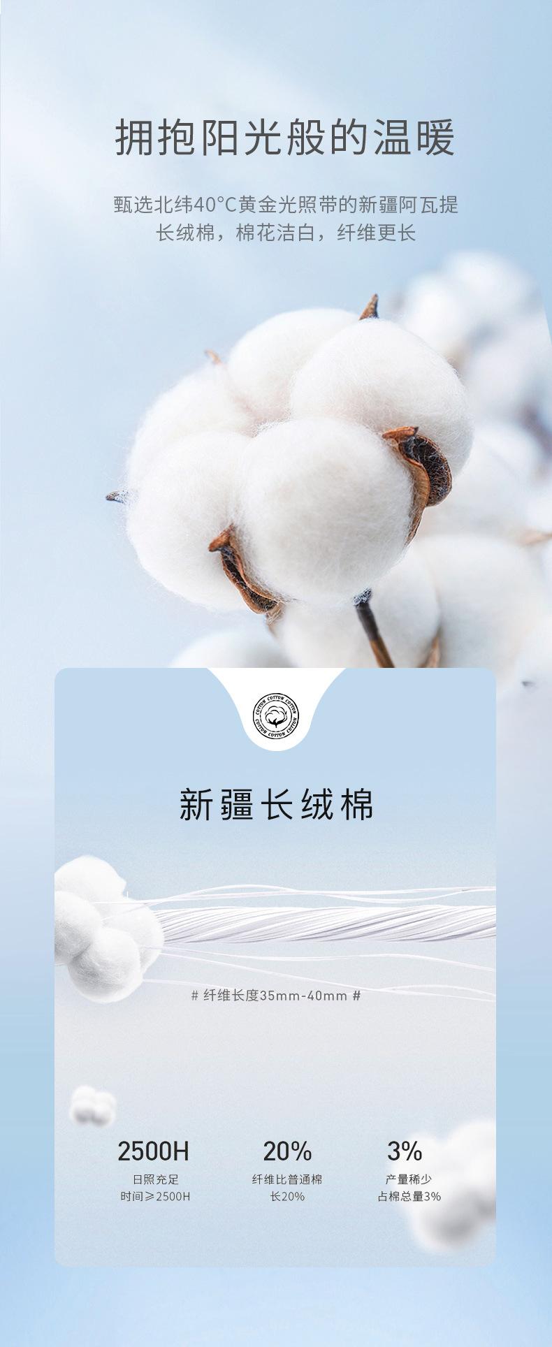 详情_11.jpg