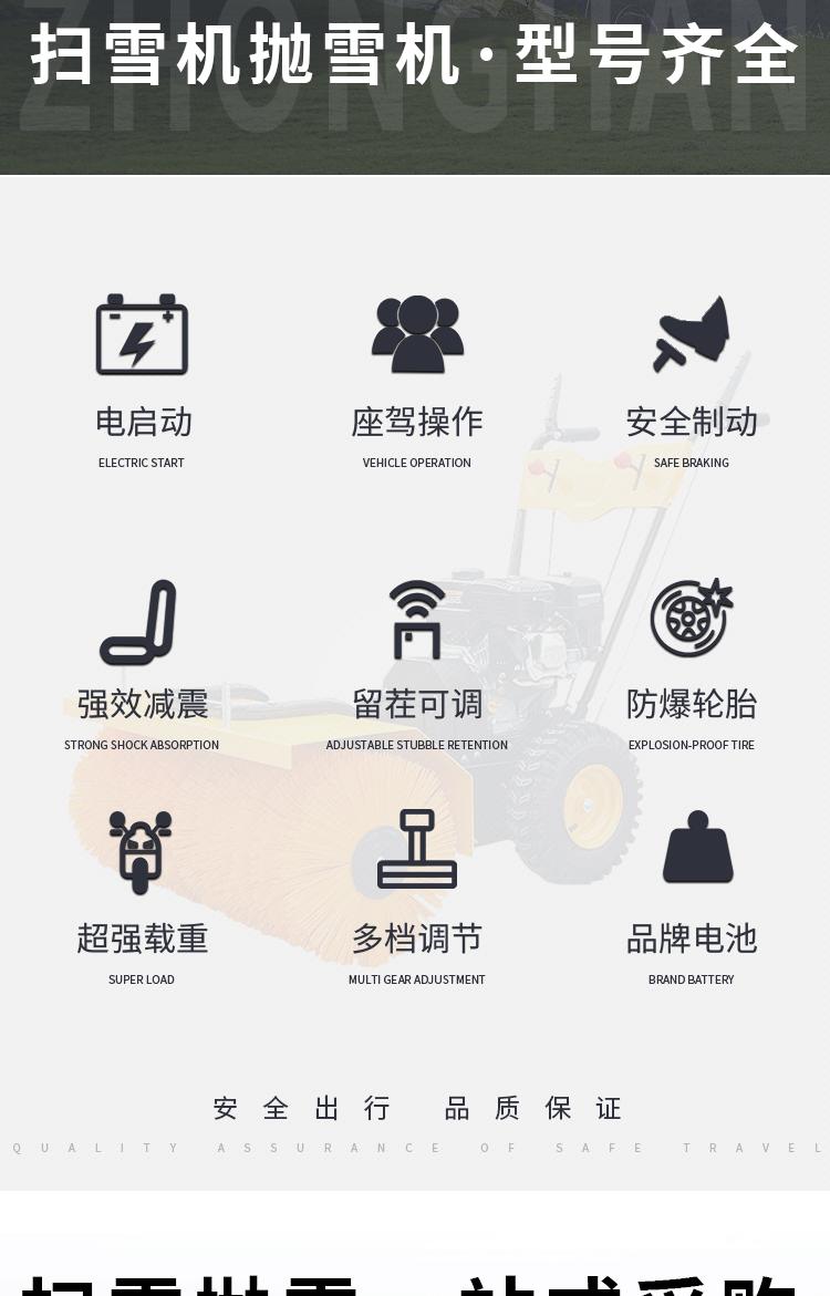详情_02.gif