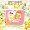 Tienda Oficial Libai Libai Bolas Coagulantes para Ropa Líquido para Lavar Fragancia Duradera Fresia Bolas Coagulantes 416 g/caja