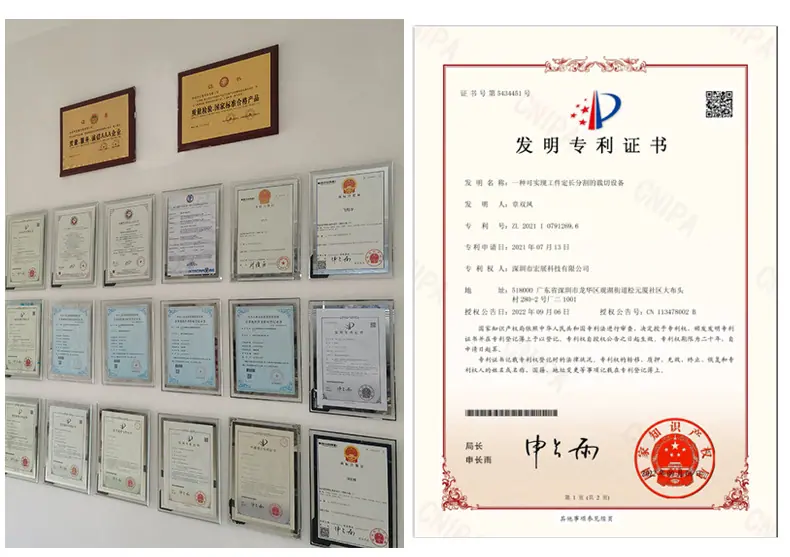 定稿全自动多功能裁切机详情_04