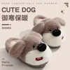 Lindas pantuflas de algodón con perrito para mujer, nuevo modelo otoño e invierno 2026, pantuflas de algodón cálidas antideslizantes de suela gruesa para pareja, para el hogar, para hombre