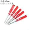 Destornillador de estrella de 2.5 mm transparente cristal rojo juguete entrega pequeños electrodomésticos regalos mini Mini herramienta de desmontaje