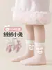 Calcetines de estilo coreano para niñas, para otoño e invierno, con borde de encaje, de lunares, hasta la mitad de la pantorrilla, con puntera sin costuras, hechos de algodón, absorbentes y transpirables, disponibles para venta al por mayor