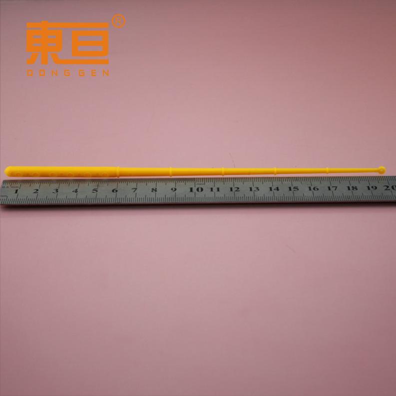 YG2006黄3.png