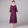 Vestido de Moda Fresco y Elegante Estilo Japonés Otoño 2026 Nuevo Vestido de Noche de Corte Ajustado con Cuello Redondo para Mujer